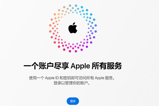 黄州iPhone维修中心分享iPhone下载应用时重复提示输入账户密码怎么办 