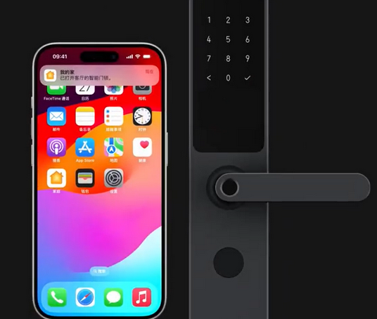 黄州iPhone维修站分享在iPhone上使用家庭钥匙开启智能门锁 
