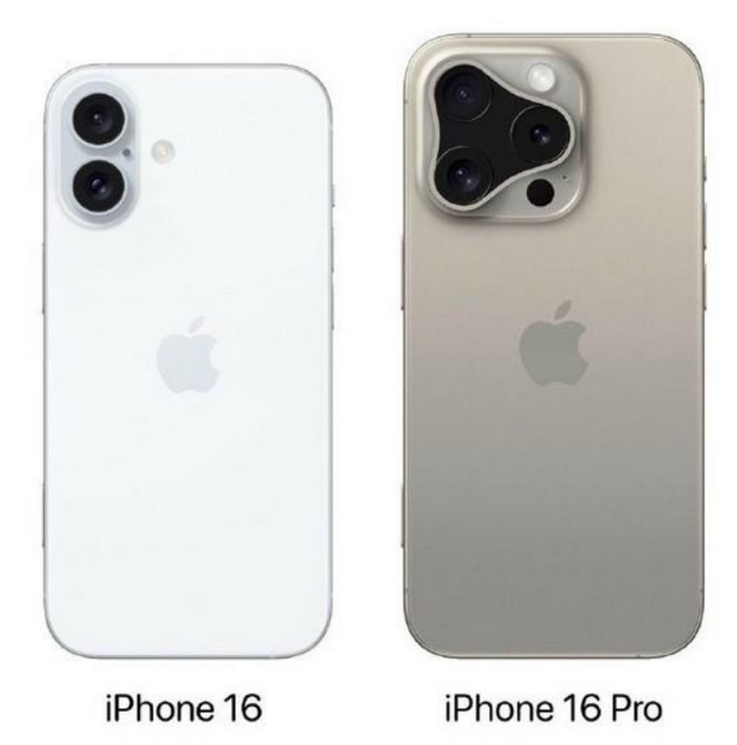 黄州苹果16维修网点分享iPhone16系列提升明显吗