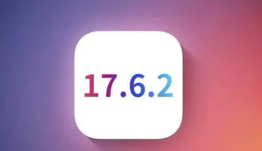 黄州苹黄州果维修店铺分析iOS 17.6.2即将发布