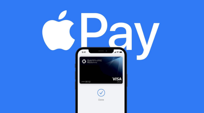 黄州苹果14服务点分享iPhone 14 设置 Apple Pay 后，锁屏密码不正确怎么办 