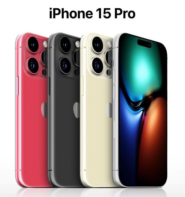 黄州苹果维修网点分享iPhone 15 Pro长什么样 