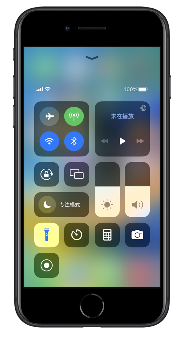 黄州苹果14维修分享苹果iPhone 14 Pro手电筒开启方法 