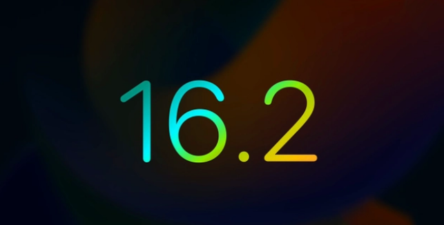 黄州苹果手机维修分享iOS16.2 正式版什么时候发布 