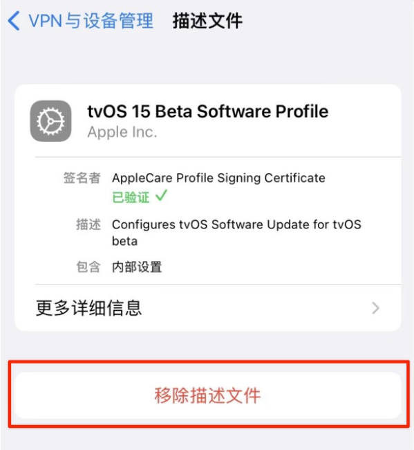 黄州苹果手机维修分享iOS 15.7.1 正式版适合养老吗 