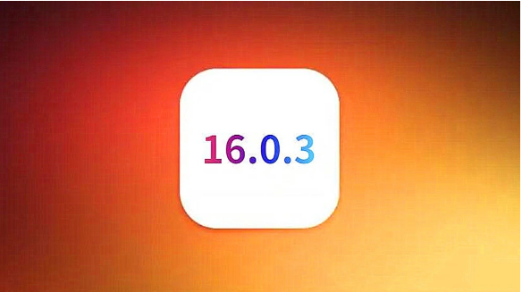 黄州苹果手机维修分享iOS16.0.3正式版值得更新吗 