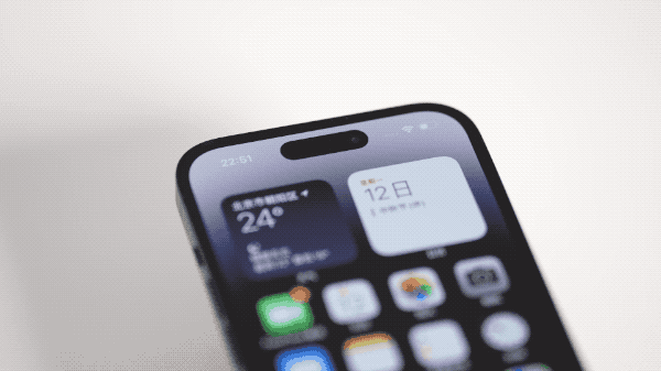 黄州苹果14维修分享如何告诉别人你换了iPhone 14 Pro 
