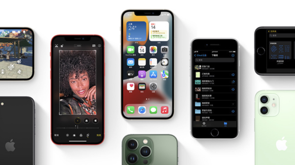 黄州苹果手机维修分享iPhone14Pro涨价吗 