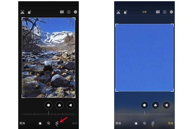 黄州苹果手机维修分享iPhone手机如何使用裁剪功能隐藏照片 