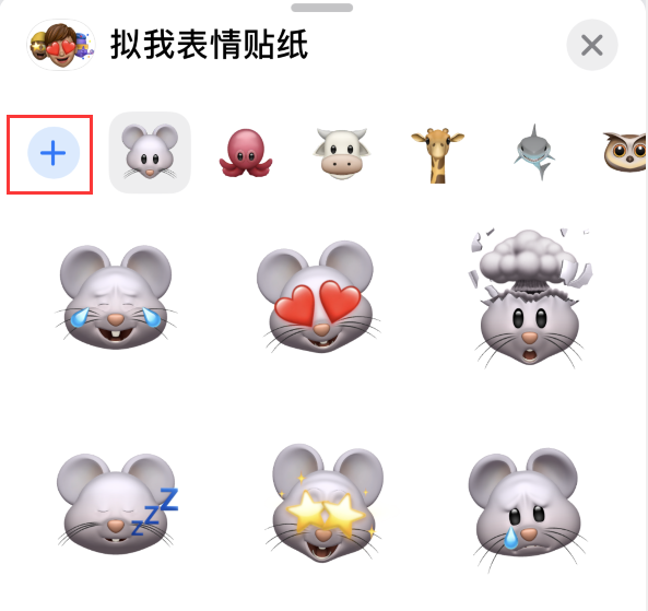 黄州苹果手机维修分享iPhone 12 小技巧 
