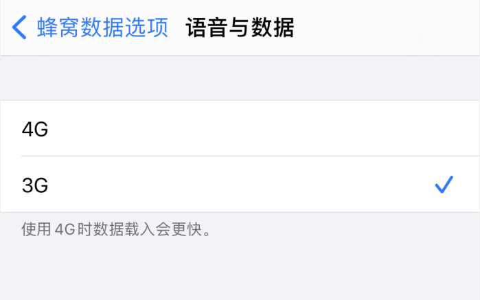 黄州苹果手机维修分享iPhone 更新系统后找不到“个人热点”选项怎么办 