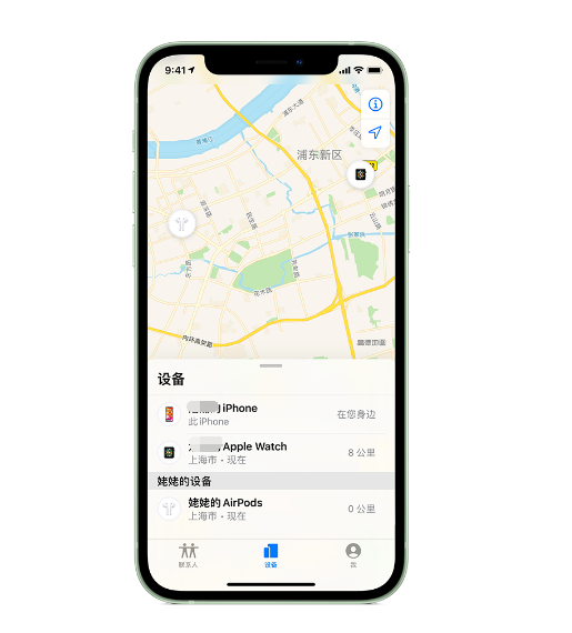 黄州苹果手机维修分享iPhone “家人共享”功能 