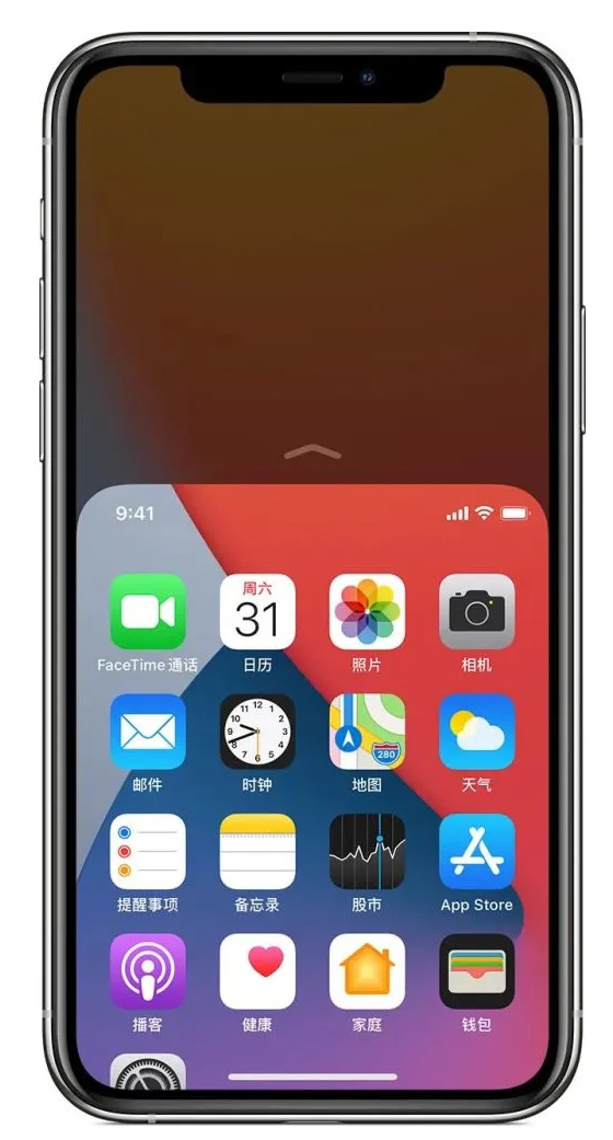 黄州苹果手机维修分享iPhone 12单手点按屏幕使用方法 