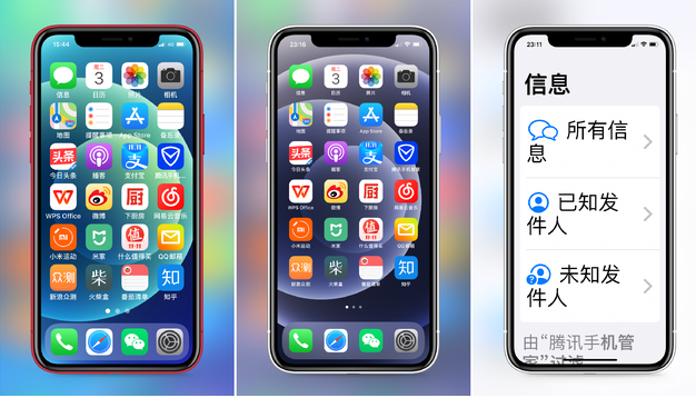 黄州苹果手机维修分享iPhone12老人模式如何开启 