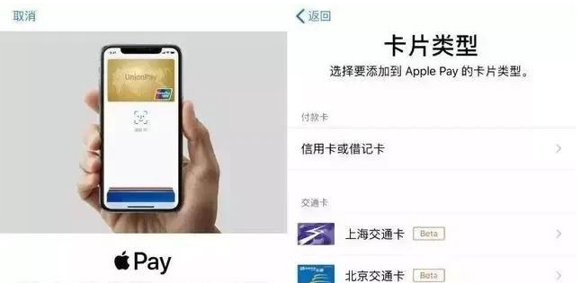黄州苹果手机维修分享iPhone12 手机NFC使用方法 