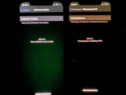 黄州苹果手机维修分享iPhone12问题汇总 