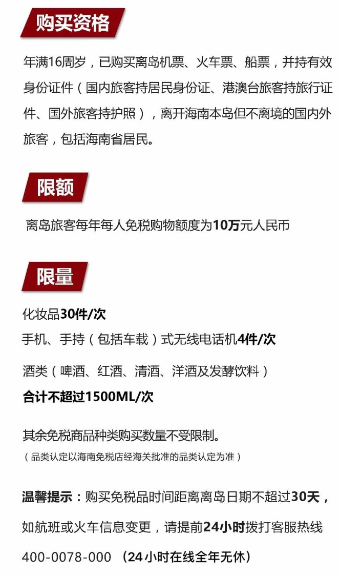 黄州苹果手机维修分享琼版 iPhone 12 售价 4784 元起，如何才能买到 