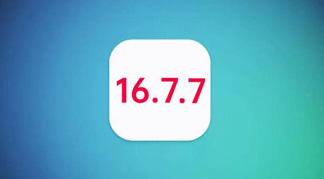 黄州苹果手机维修分享iOS 16.7.7正式版升级_iOS 16.7.7 正式版一键刷机教程 