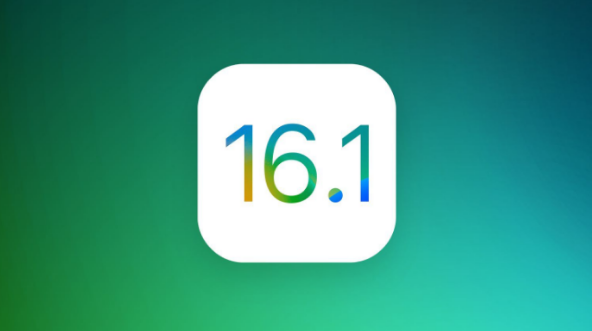 黄州苹果手机维修分享iOS 16.1 RC版升级_iOS 16.1 RC版一键刷机教程 